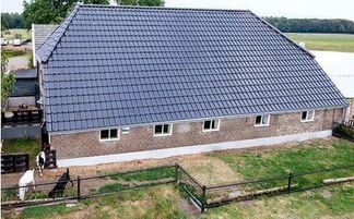 太陽能屋頂預定啟動 價格懸殊，定向優惠引熱議